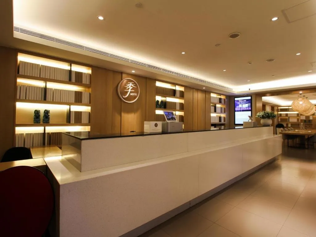 JI Hotel Beijing Chaoyangmen