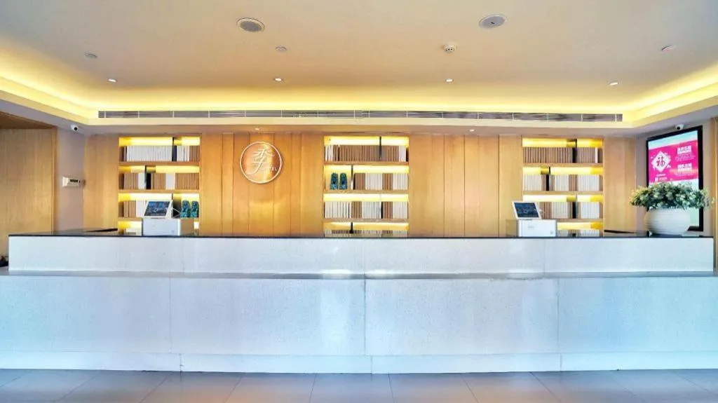 JI Hotel Beijing Chaoyangmen