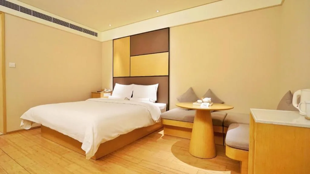 JI Hotel Beijing Chaoyangmen