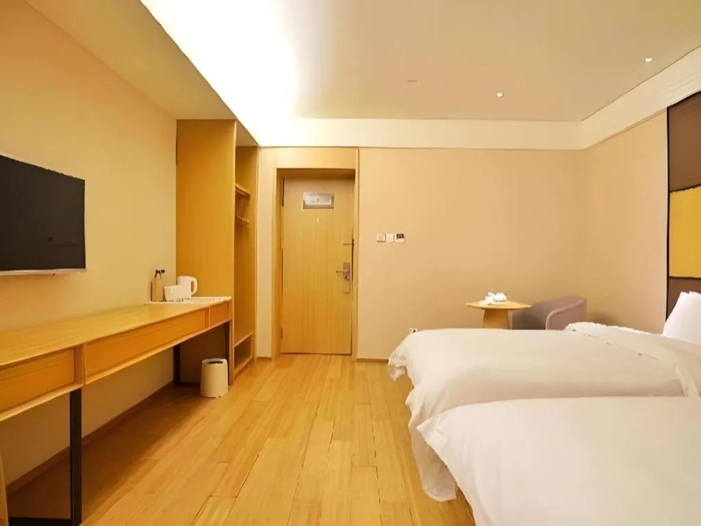 JI Hotel Beijing Chaoyangmen