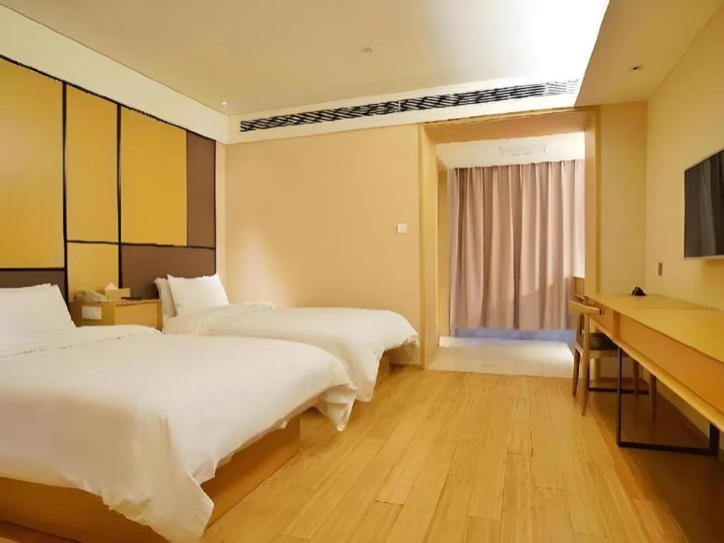 JI Hotel Beijing Chaoyangmen