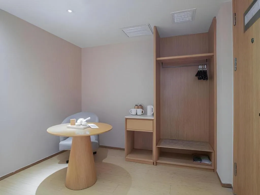 JI Hotel Beijing Chaoyangmen