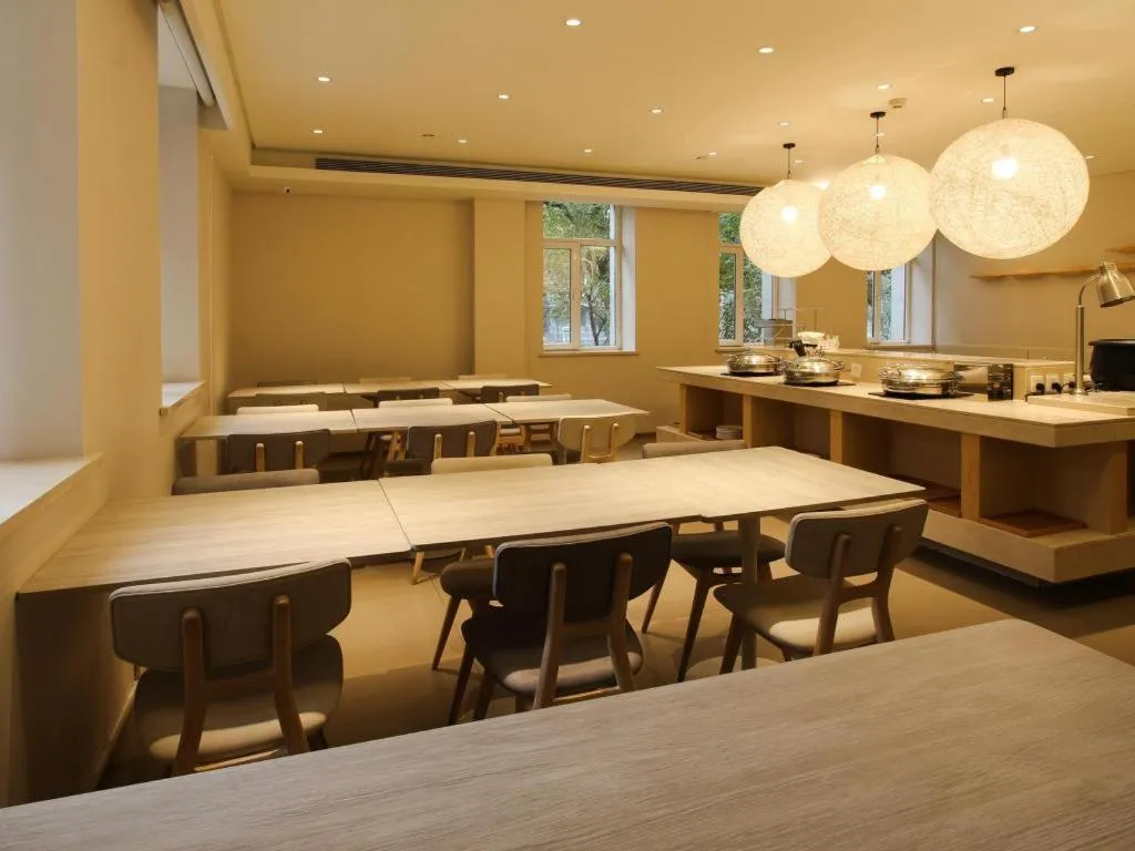 JI Hotel Beijing Chaoyangmen