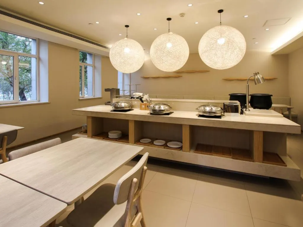 JI Hotel Beijing Chaoyangmen