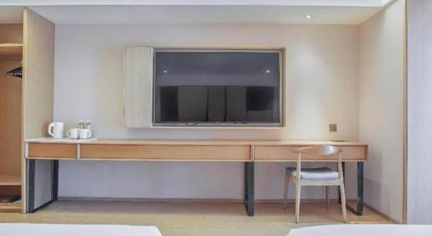 JI Hotel Beijing Chaoyangmen