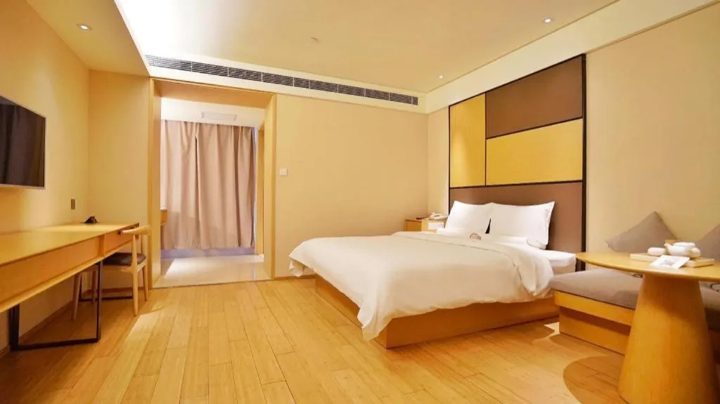 JI Hotel Beijing Chaoyangmen