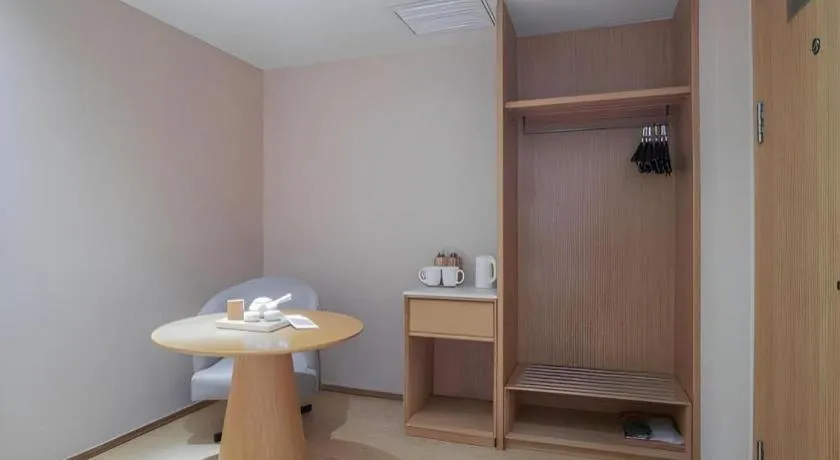 JI Hotel Beijing Chaoyangmen