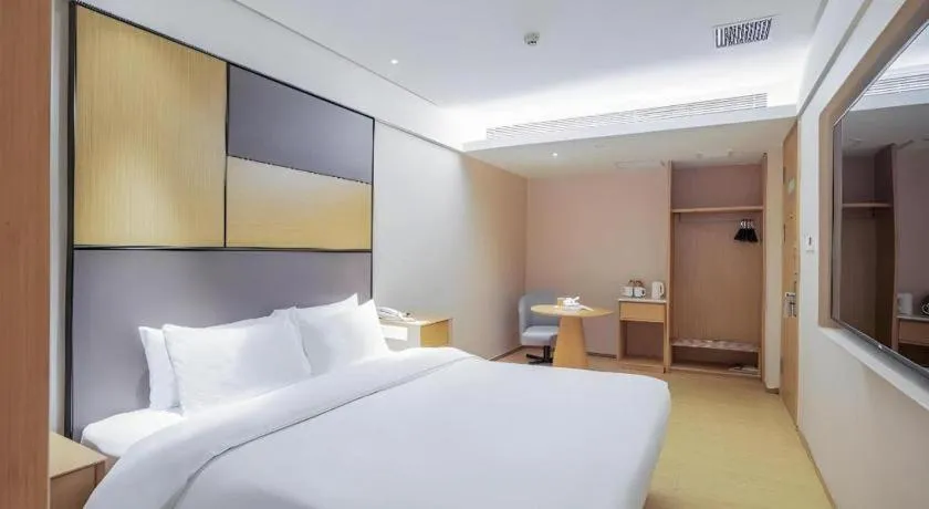 JI Hotel Beijing Chaoyangmen