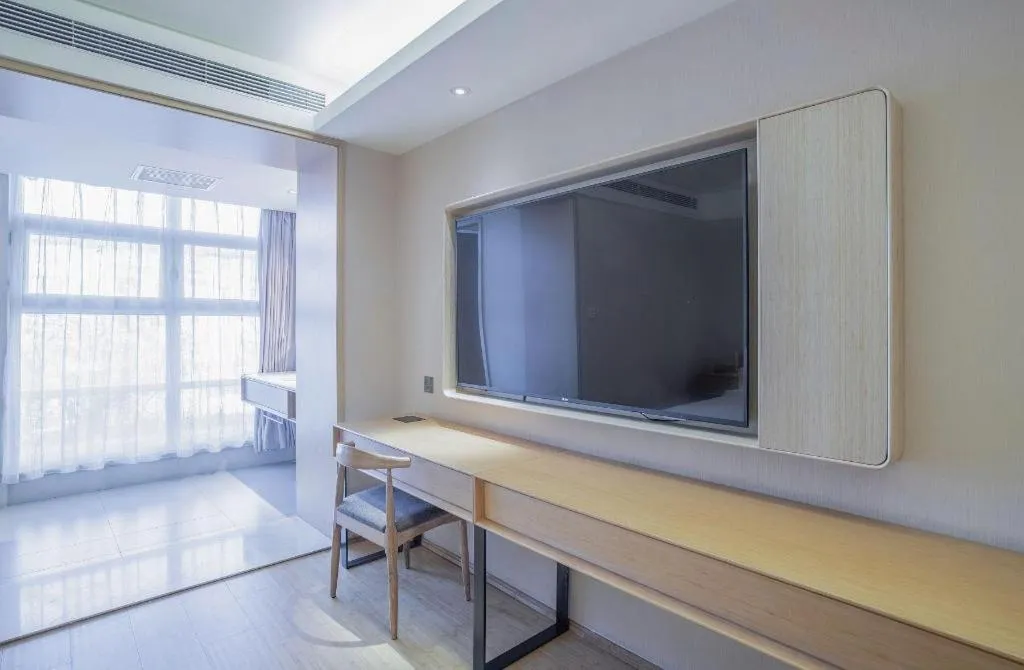 JI Hotel Beijing Chaoyangmen