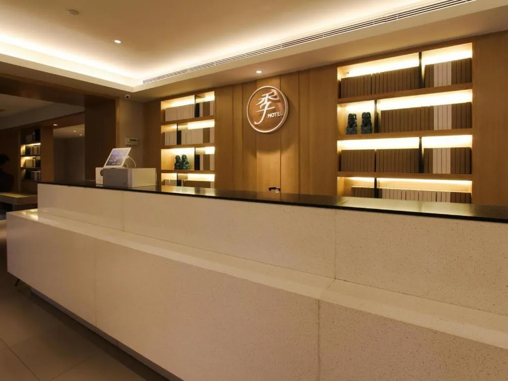 JI Hotel Beijing Chaoyangmen