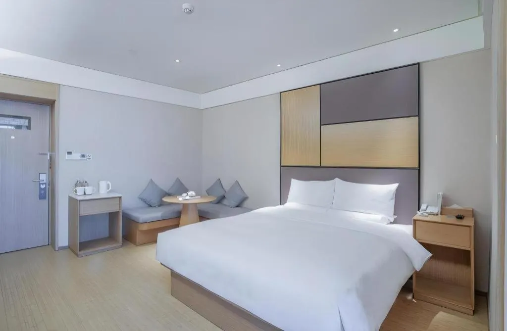 JI Hotel Beijing Chaoyangmen