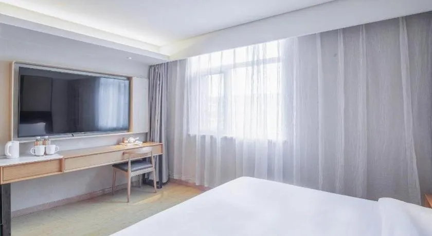 JI Hotel Beijing Chaoyangmen