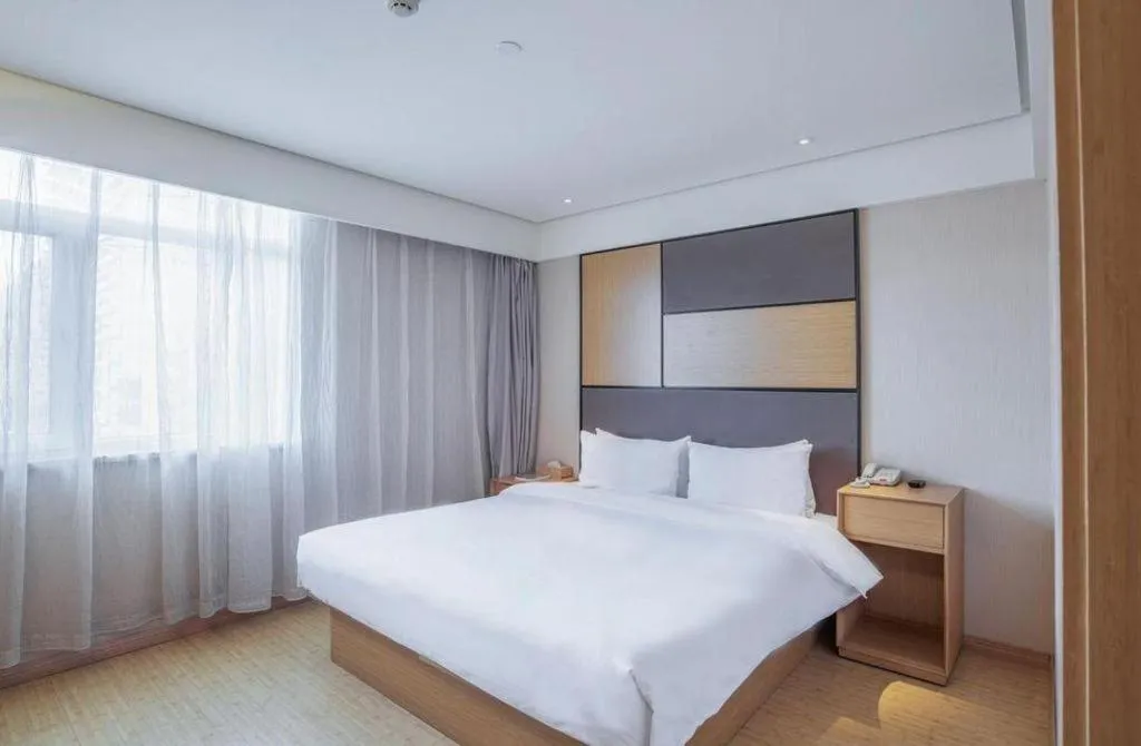 JI Hotel Beijing Chaoyangmen