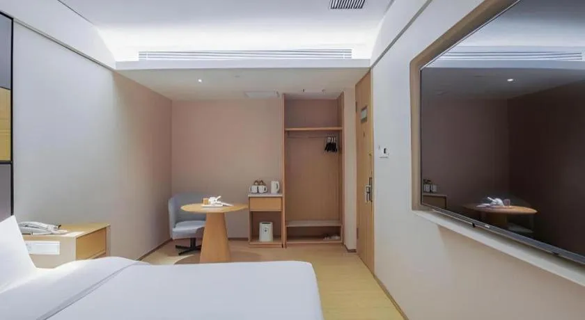 JI Hotel Beijing Chaoyangmen