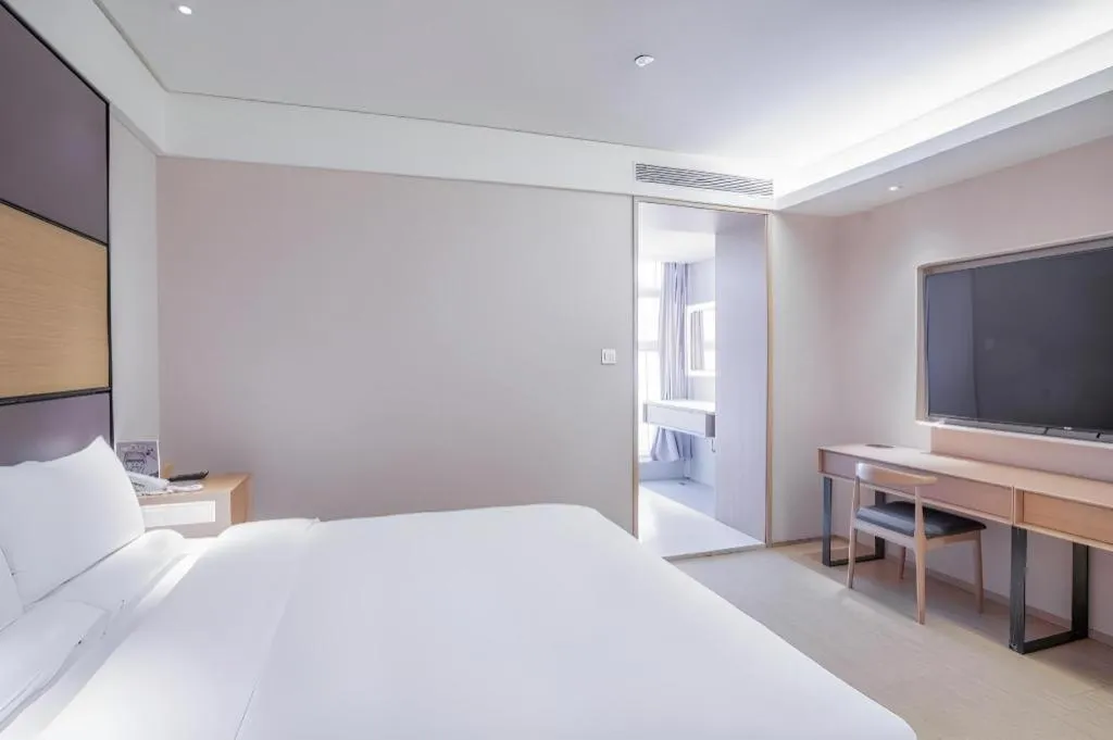 JI Hotel Beijing Chaoyangmen