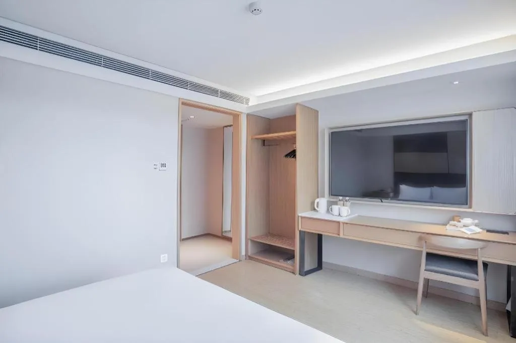 JI Hotel Beijing Chaoyangmen