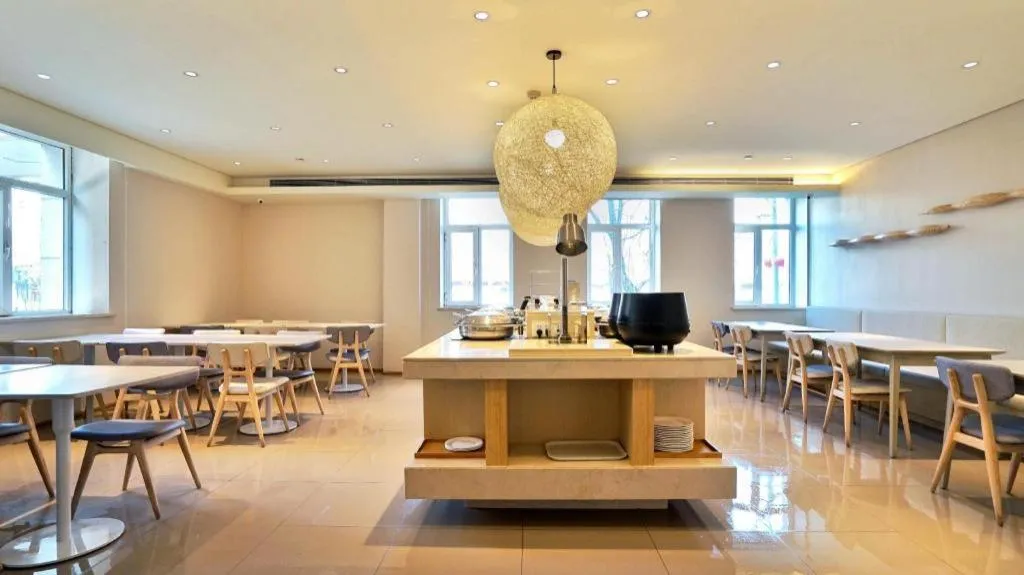 JI Hotel Beijing Chaoyangmen