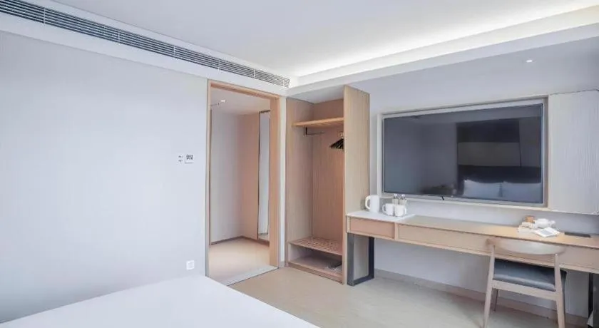 JI Hotel Beijing Chaoyangmen