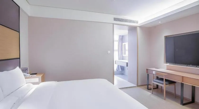 JI Hotel Beijing Chaoyangmen