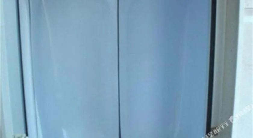 Quanzhou Guest House Hotel