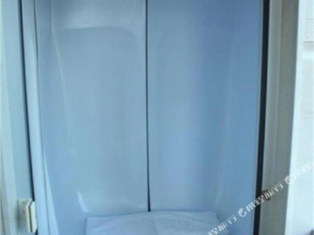 Quanzhou Guest House Hotel