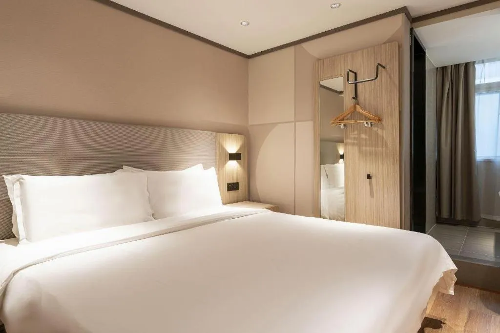 Hanting Hotel Xiamen Municipal Government