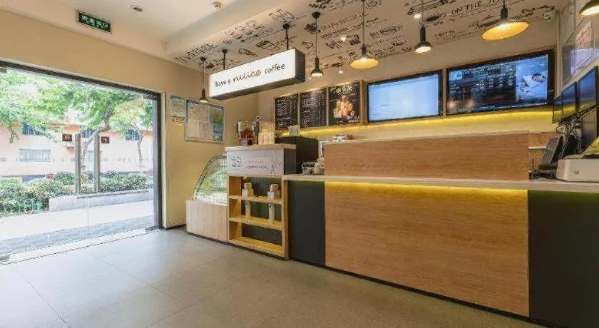 Hanting Hotel Xiamen Municipal Government