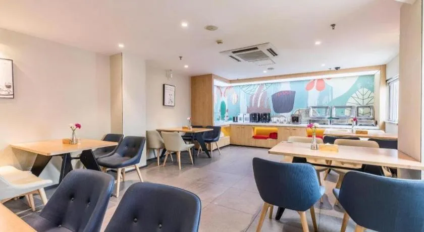 Hanting Hotel Xiamen Municipal Government