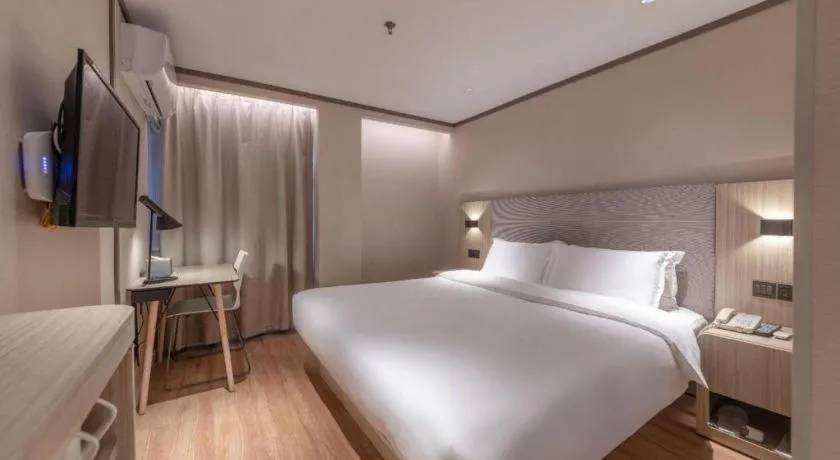 Hanting Hotel Xiamen Municipal Government