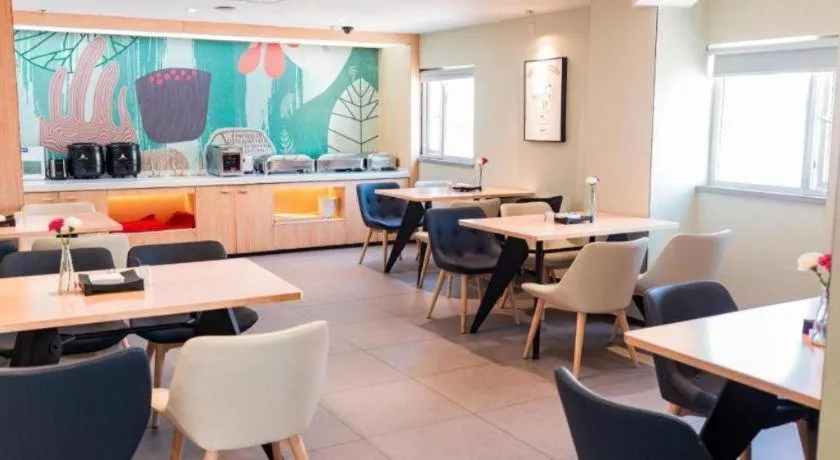 Hanting Hotel Xiamen Municipal Government