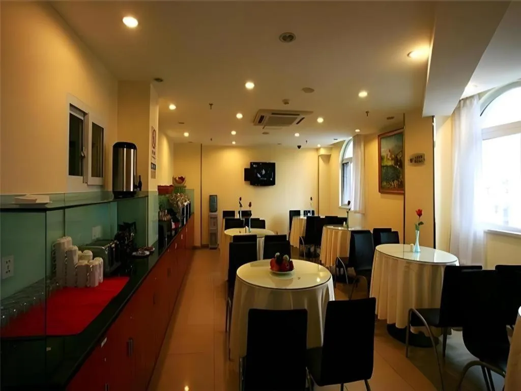 Hanting Hotel Xiamen Municipal Government