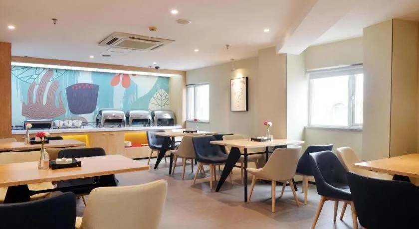 Hanting Hotel Xiamen Municipal Government