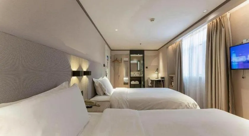 Hanting Hotel Xiamen Municipal Government