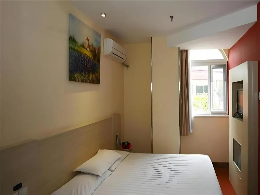 Hanting Hotel Xiamen Municipal Government