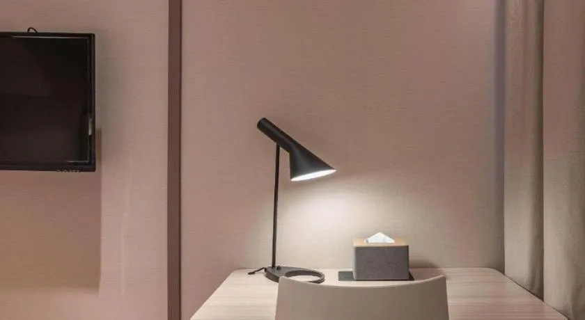 Hanting Hotel Xiamen Municipal Government