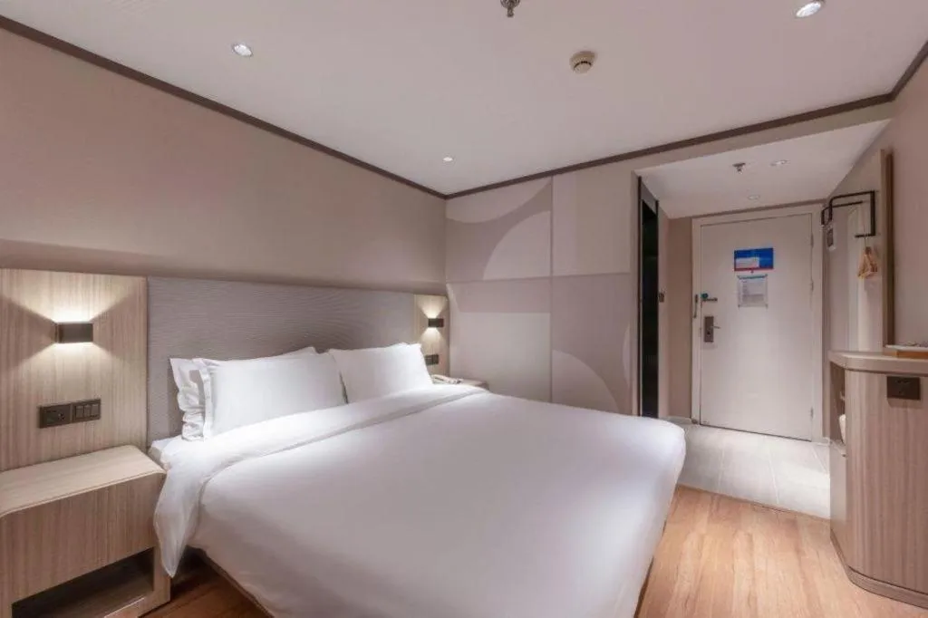 Hanting Hotel Xiamen Municipal Government