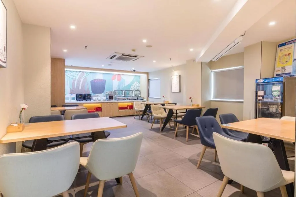 Hanting Hotel Xiamen Municipal Government