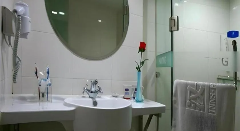 Hanting Hotel Xiamen Municipal Government