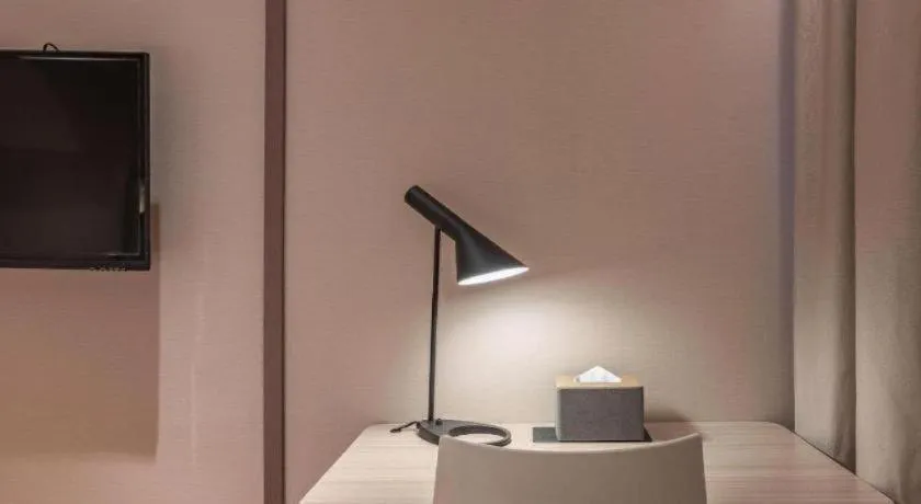 Hanting Hotel Xiamen Municipal Government