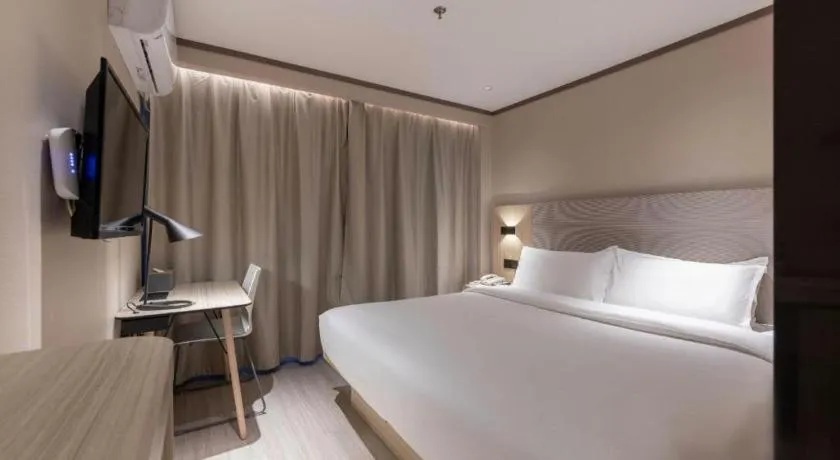 Hanting Hotel Xiamen Municipal Government