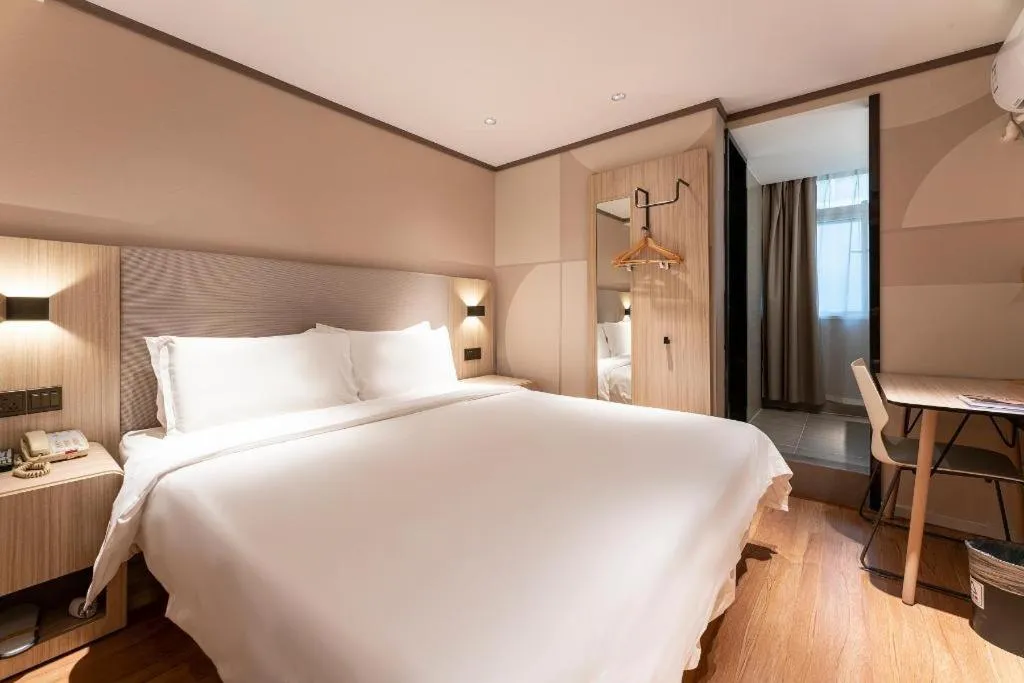 Hanting Hotel Xiamen Municipal Government