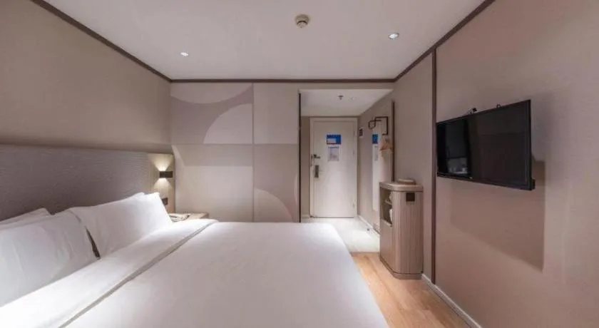 Hanting Hotel Xiamen Municipal Government