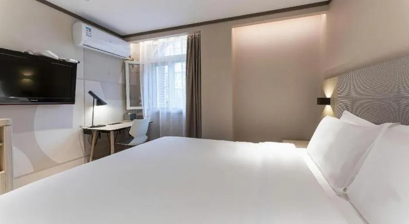 Hanting Hotel Xiamen Municipal Government