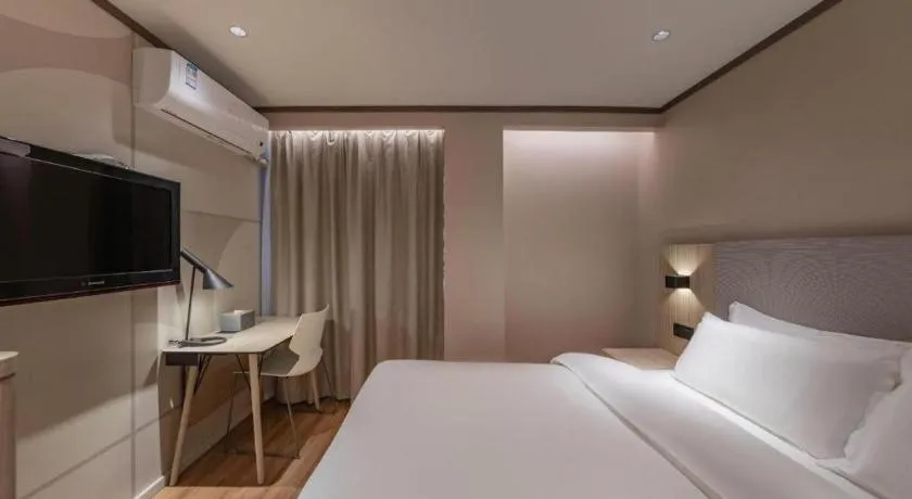 Hanting Hotel Xiamen Municipal Government