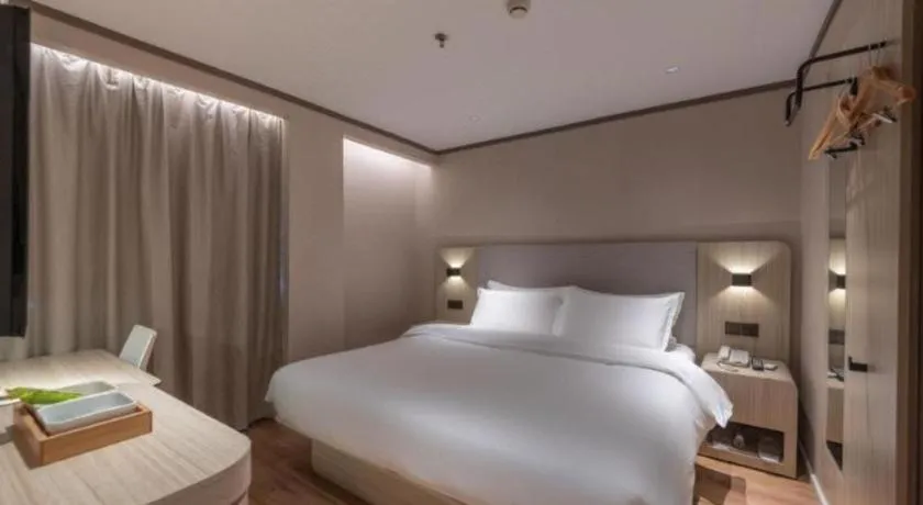 Hanting Hotel Xiamen Municipal Government