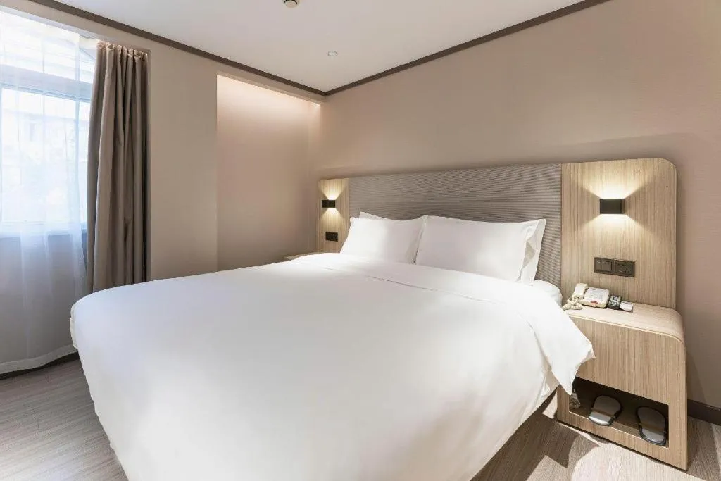 Hanting Hotel Xiamen Municipal Government