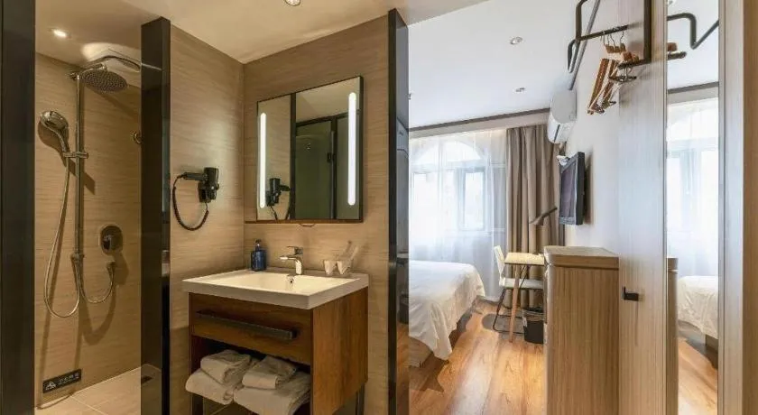 Hanting Hotel Xiamen Municipal Government