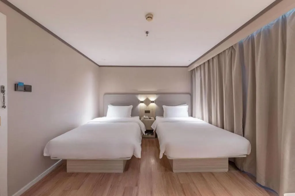 Hanting Hotel Xiamen Municipal Government