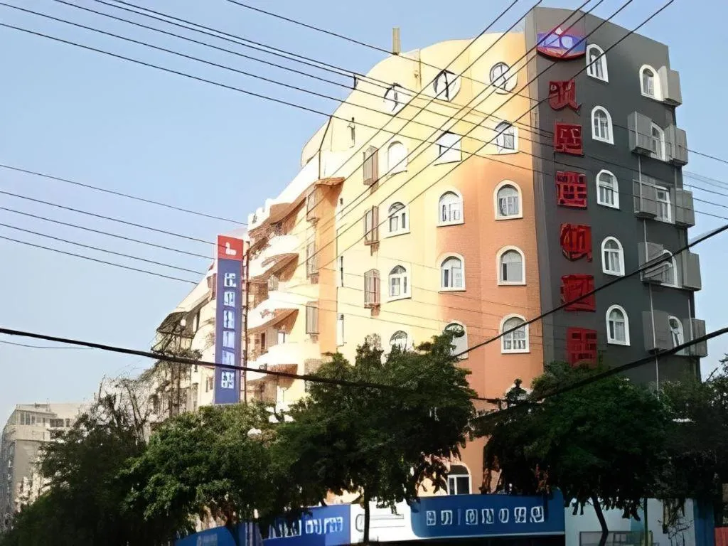 Hanting Hotel Xiamen Municipal Government