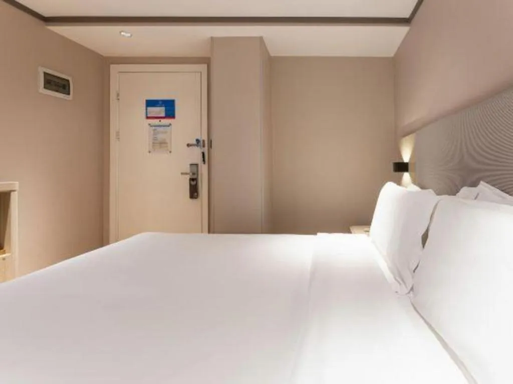 Hanting Hotel Xiamen Municipal Government